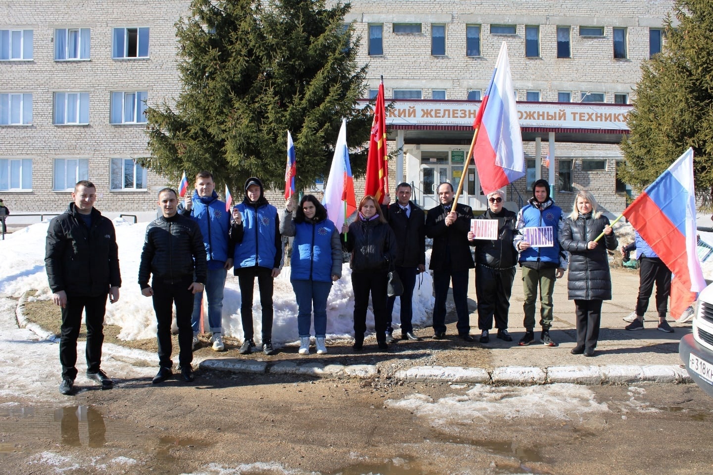 Погода вязьма дня. Автопробег в Крыму 2022. Автопробег «Россия.Крым.Донбасс». Севастополь население. 18 Февраля 2022 Залесово автопробег.