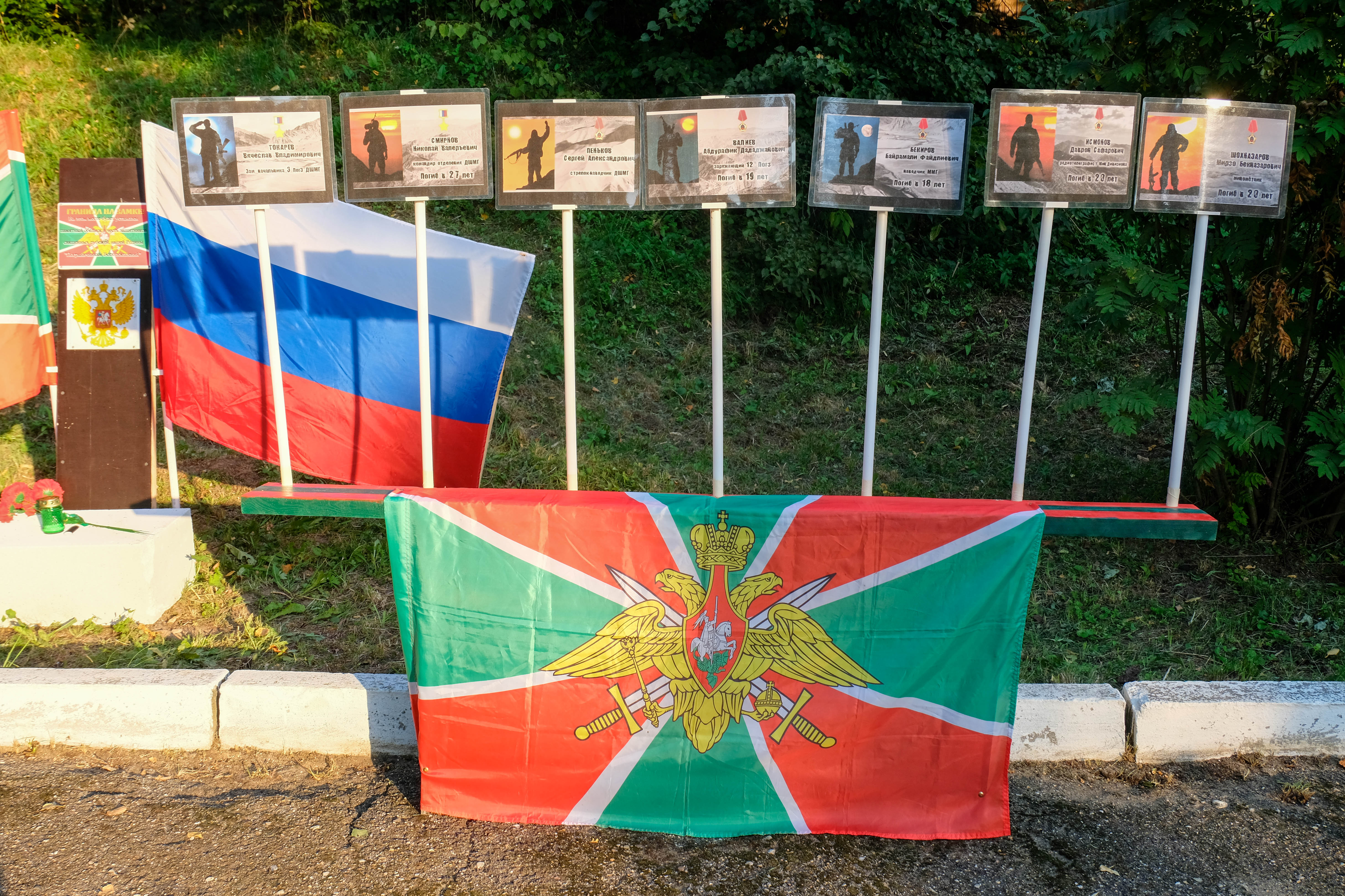 Граница видное. Пограничники. Пограничный пост. Граница Смоленщины. Пограничники в Афганистане.