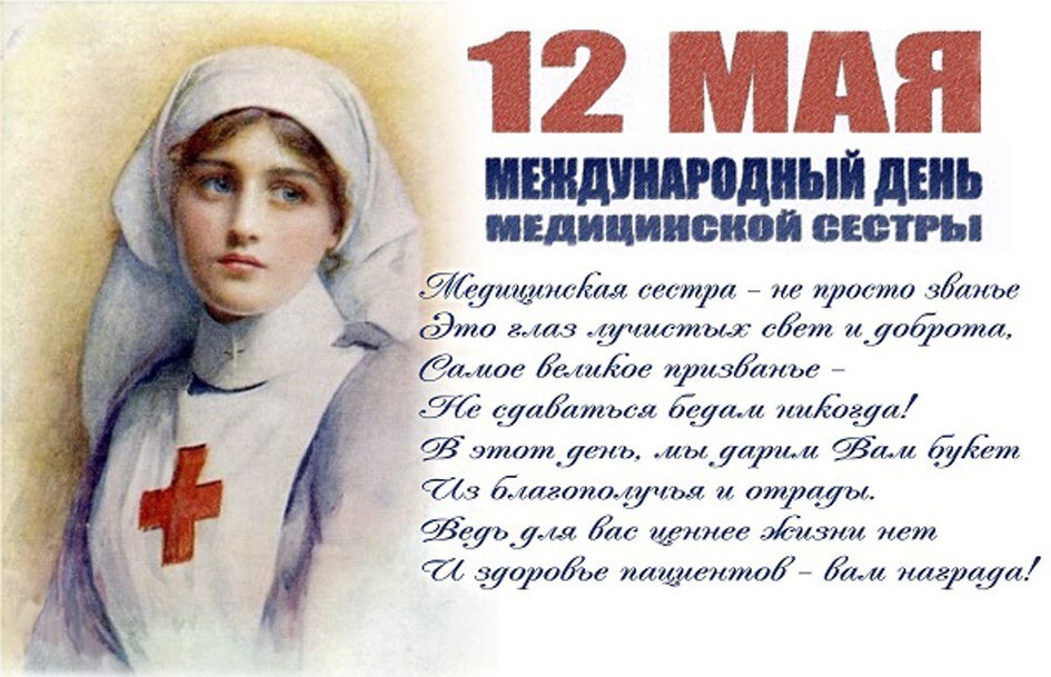 Уважаемые коллеги!
