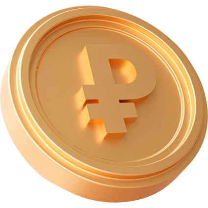 Всероссийская акции «Монетная неделя»