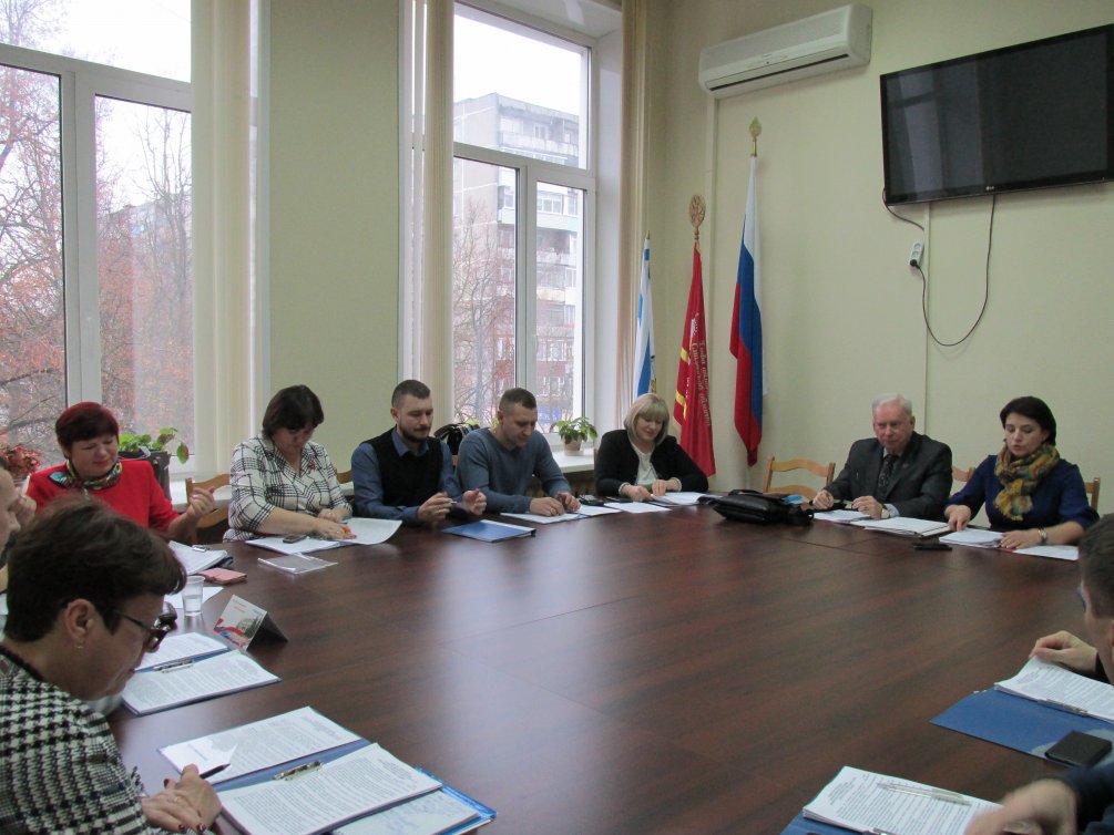 45-е заседание Вяземского районного Совета депутатов