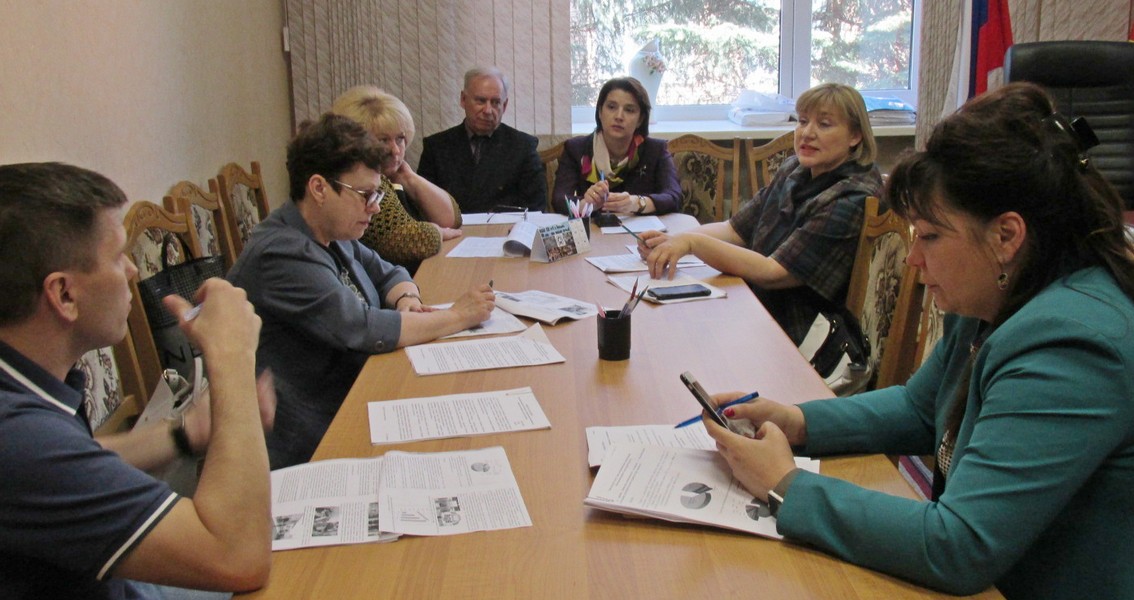 Заседание постоянной комиссий Вяземского районного Совета депутатов по бюджету и муниципальной собственности