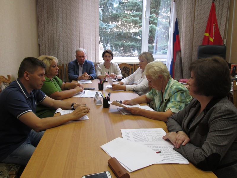 Заседание постоянной комиссии Вяземского районного Совета депутатов по бюджету и муниципальной собственности