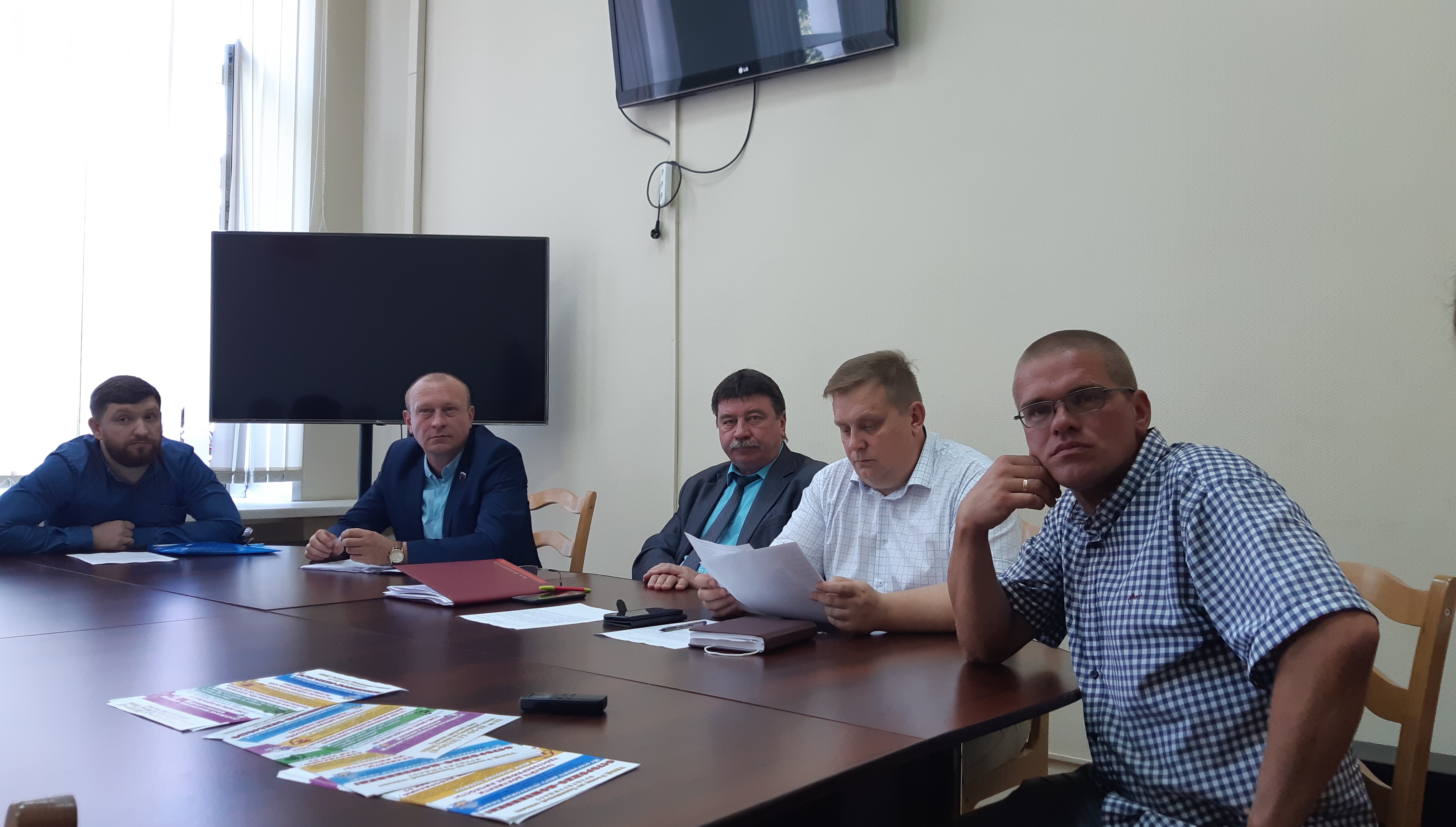 Заседание постоянной комиссии по строительству, ЖКХ и транспорту Вяземского районного Совета депутатов.