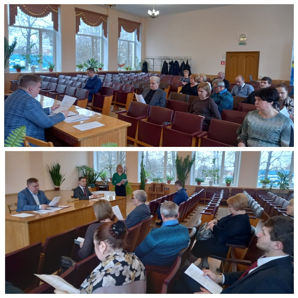 43-е заседание Вяземского районного Совета депутатов шестого созыва
