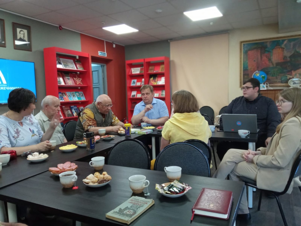 Встреча с краеведами городского округа Коломна