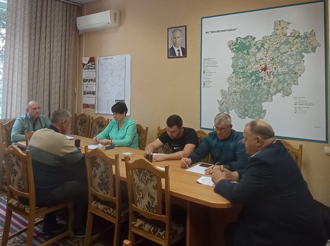 Заседание постоянной комиссии по строительству, ЖКХ и транспорту Вяземского районного Совета депутатов