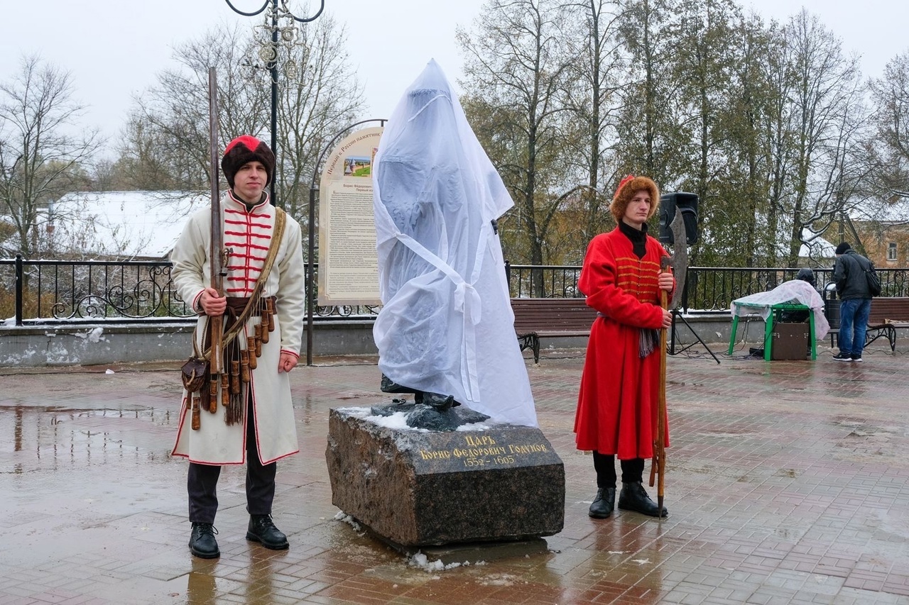 Открытие памятника царю Борису Годунову!