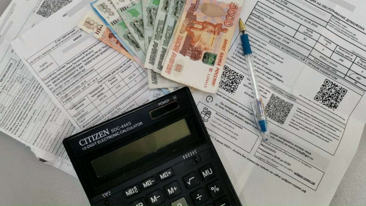 С 1 марта 2026 года переносится срок оплаты жилищно-коммунальных услуг в России