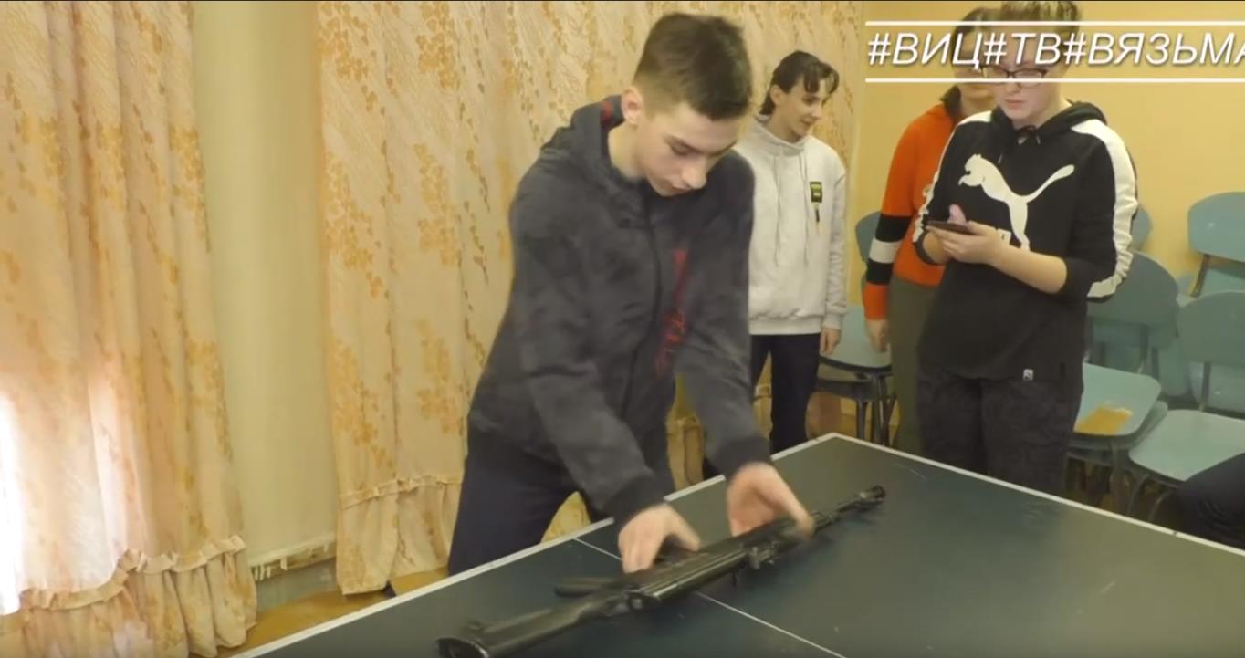 Районная Спартакиада. ЮНАРМИЯ. Вязьма. 2020