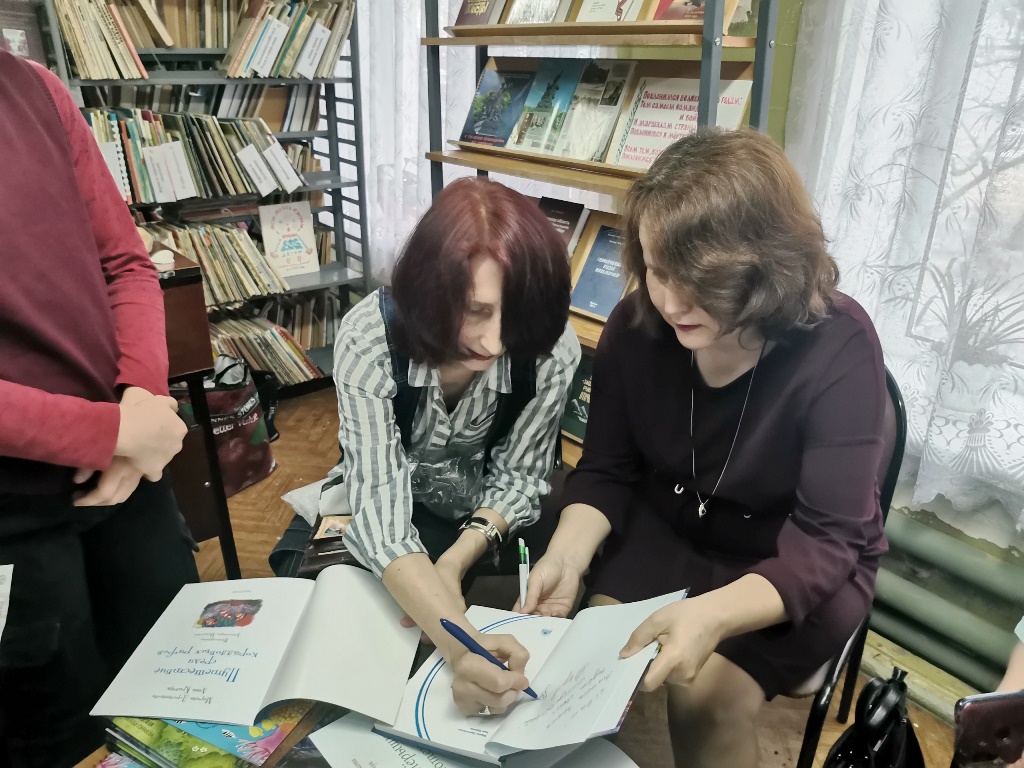 День детского писателя в Центральной детской библиотеке
