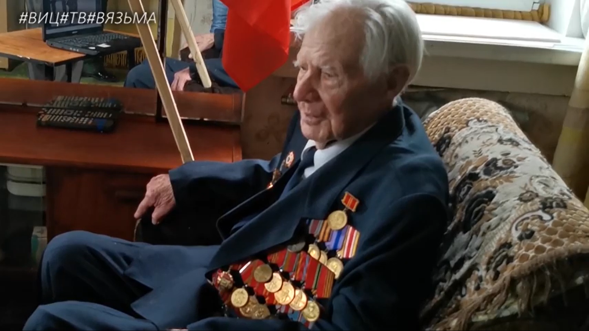 Поздравление вязьмичей-ветеранов в канун 9 Мая