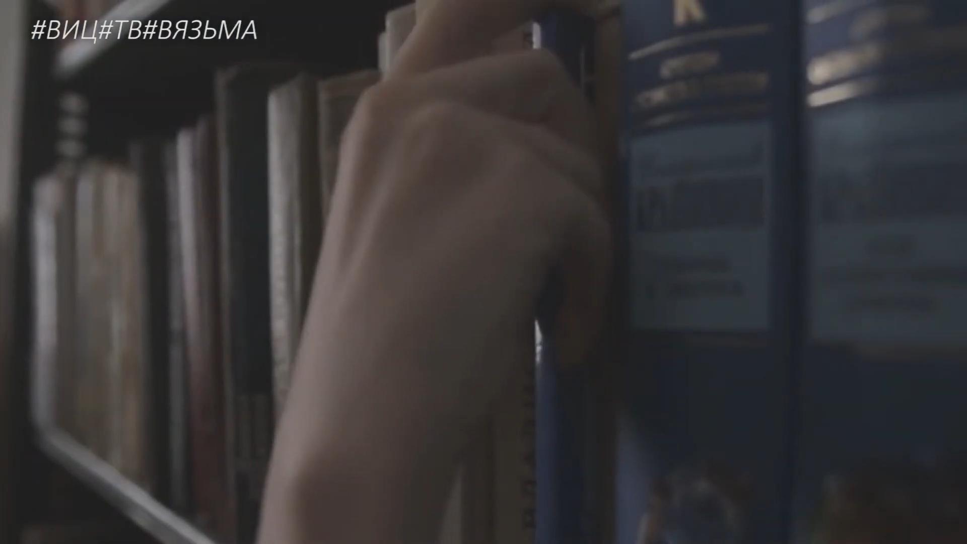 27 мая Общероссийский день библиотек