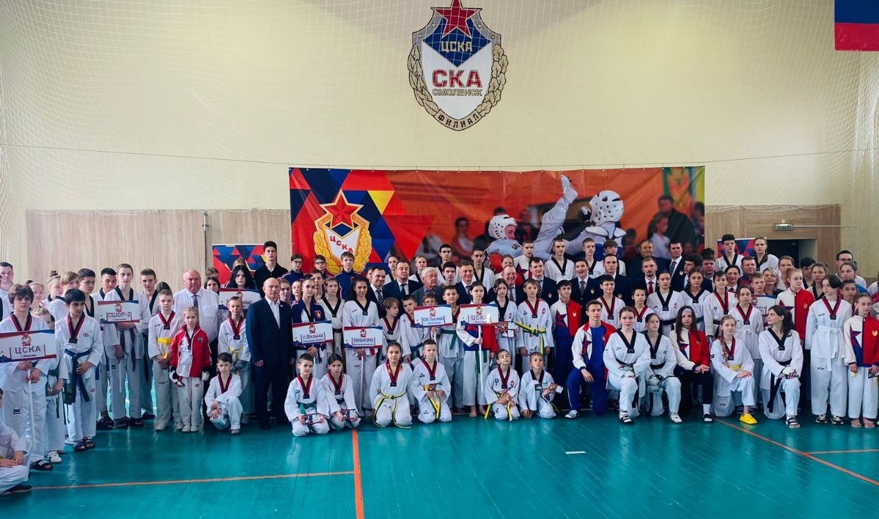 «Кубок ЦСКА - 2023» по тхэквондо прошел в Смоленске 27-29 апреля на армейской базе филиала ЦСКА/Смоленск