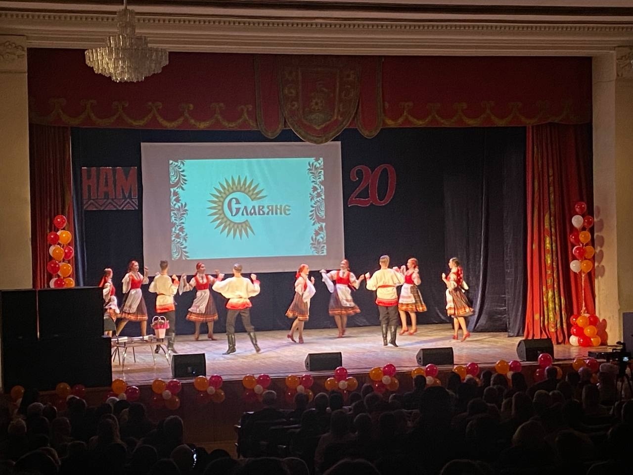 Юбилейный концерт народного ансамбля 