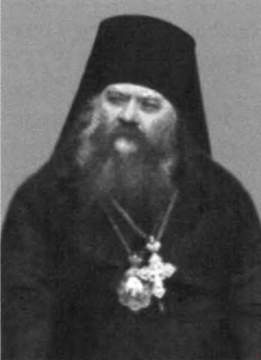 Архиепископ Модест (Никитин)