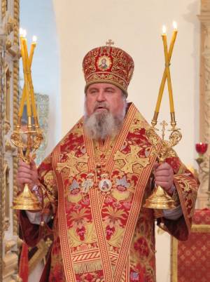 Сергий, епископ Вяземский и Гагаринский